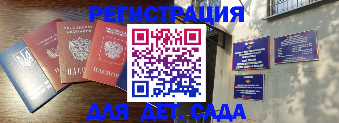 форма 3 в Южноуральске